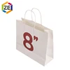 Factory Direct High Quality paper bag with logo print handle wholesale fair price