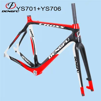 cx bike frame