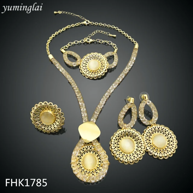FHK1785-1.JPG