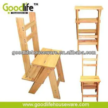 small folding wooden stool