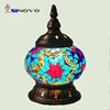 SINOVO hot sell creative antique making tiffany table lamps wholesale india with handmade turkish mosaic lampshade
