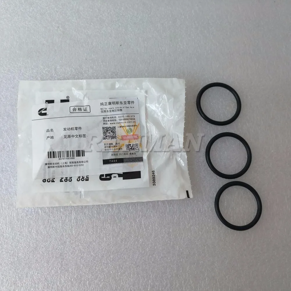 Cummins Engine Ism Qsm11 Injector Sleeve O-ring Seal 3035026 3035026x ...