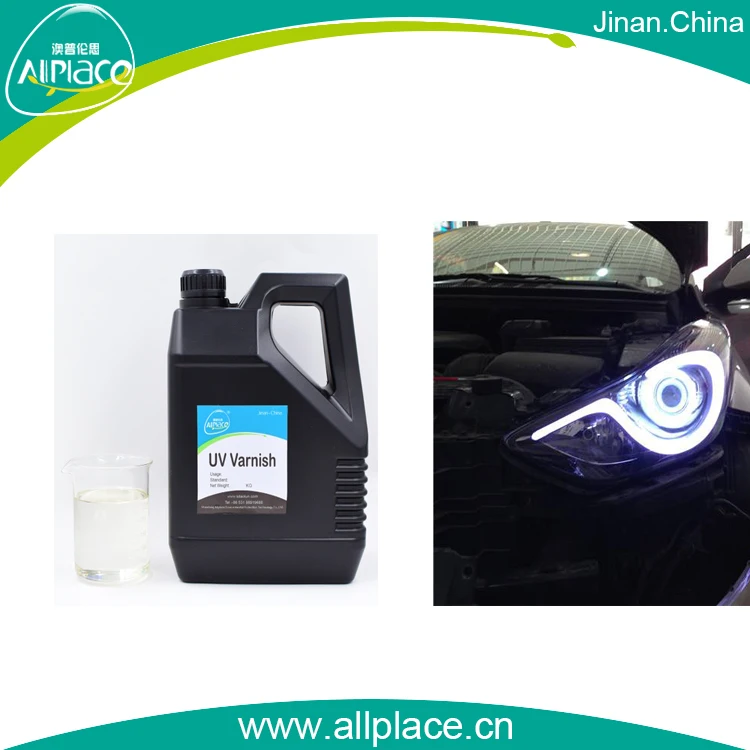 Headlight Uv Protection Headlamp Uv Coating Auto Lamp Uv Coating Buy