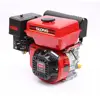 SLONG BRAND single cylinder 4-stroke air-cooled gasoline engine 7.5hp SL225L
