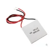 TEMS1-12703 Superconducting aluminum peltier 30*30mm/40*40mm/50*50mmThermoelectric Cooler cell TEMS1-12703 semiconductor
