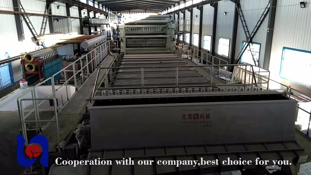 Business Cardboard Paper Machines Paper Recycling Plant And Rice Straw