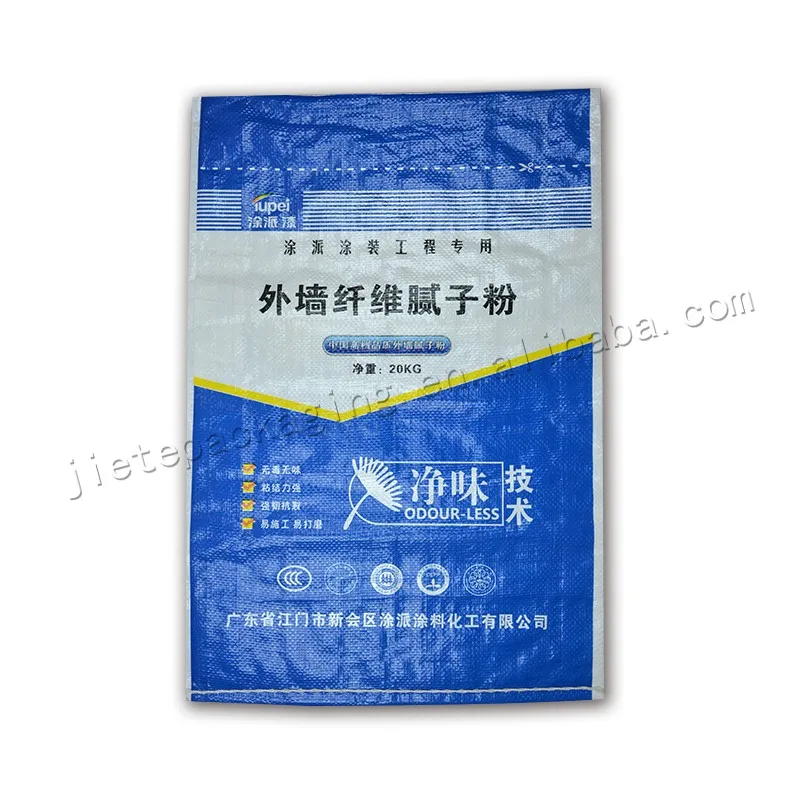 20kg putty (1).jpg