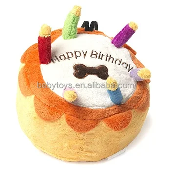 birthday cake plush dog toy