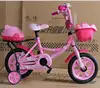 /product-detail/plastic-children-bike-cycle-for-boy-girls-12-wheel-size-kids-bike-type-bmx-bicycle-cool-kids-bikes-for-girls-60128744866.html