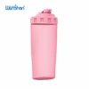 2018 wholesale nice shape 0.7L sport protein shaker water bottle BPA free with lid