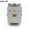 GMC-300 AC220V Contactor Protect Power Circuit Three Pole 220V 40A 50Hz for AC Motor 690V