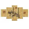 New 5 Panels Arabic Islamic Calligraphy Art Oil Painting On Canvas