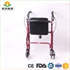 Good quality deluxe the strong support lightweight used rollator wholesale with seat