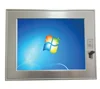 High-performance 12.1inch industrial flat pc with J1900 CPU onboard