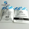 small three side seal bag with zipper for hamer candy cbd infuse gummy bear bag