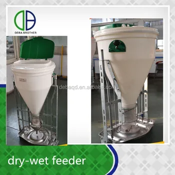 China Factory Supply Low Price Pig Dry Wet Feeder Popular Design