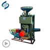 Combined Rice Mill Machine,Rice Mill with Rice Huller and Polisher