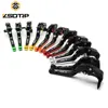 laser your logo lever set 2 pcs motorcycle lever handle brake clutch lever For Z1000 ZX10R