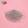 /product-detail/high-purity-calcium-sulfate-powder-caso4-chemical-gypsum-60790230543.html