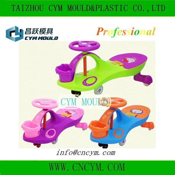 Hot Sale High Quality Customer Made Injection Baby Car Seat Mold Kid