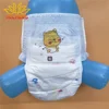 3d soft plastic Japanese mom bamboo baby diaper pant