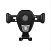 Intelligent Fast Charging Fully Automatic Gravity Control Complete In One Step Car Holder With Wireless Charging
