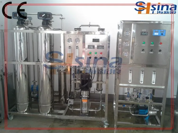 Electric Vacuum Emulsifying Machine Lubricant Oil Mixer Machine Buy