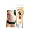 best effective no side effects hip lift up butt cream