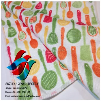 terry cloth kitchen towels