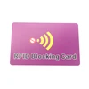 Blocking Card Secure NFC Blocker RFID Blocking Cards
