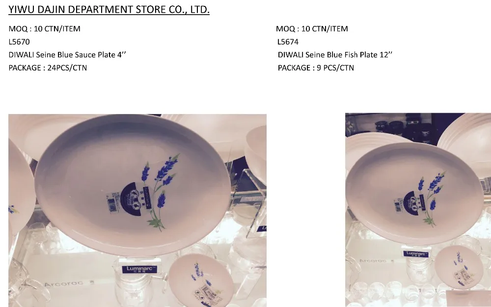 Luminaric Heat Resistant Opal Glass Dinnerware In Seine Blue For Sauce