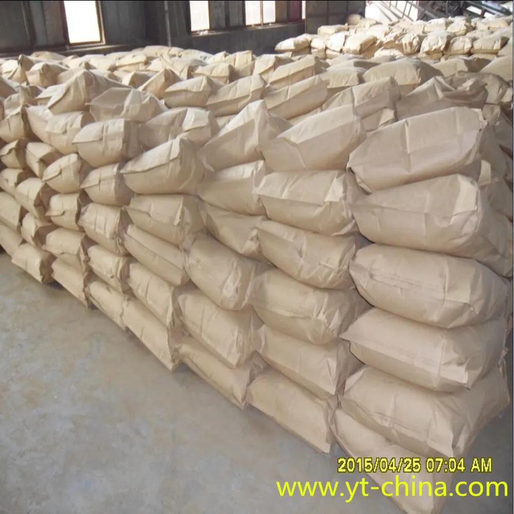 Active Feed Yeast Yeast & Increasing Fiber Digestibility And Milk Yield