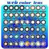 New look cosmetic eos black and white color contact lens