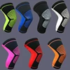 OEM factory smooth skin garden sports knee pad protector with various sizes