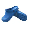 /product-detail/hospital-lab-operating-room-orthopedic-medical-clog-shoes-for-doctor-60749548460.html
