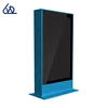 65 inch Weatherproof Interactive HD Stand Alone high bright outdoor lcd bus station digital signage