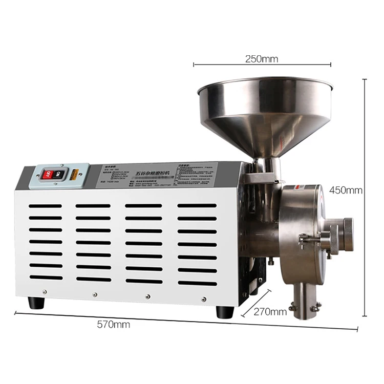 flour mill (2).jpg