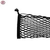 China Best Quality envelope style cargo net