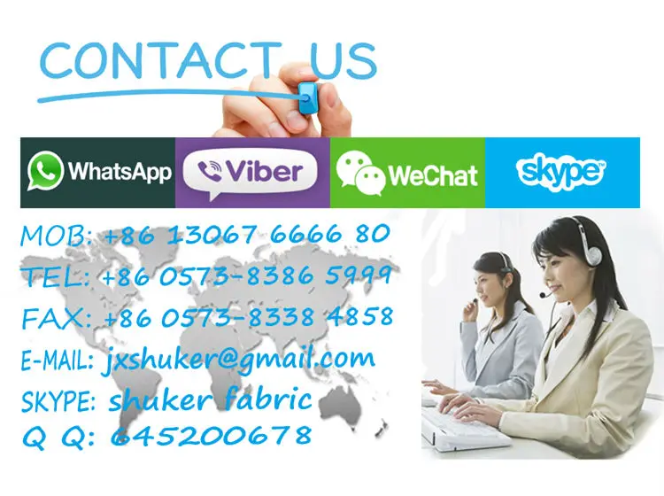 Jiaxing optimal it co что это