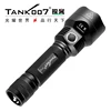 Wholesale best xml t6 self defence weapons tactical police flashlight supply