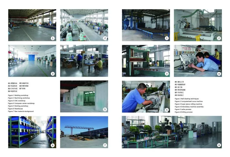 Factory2.jpg