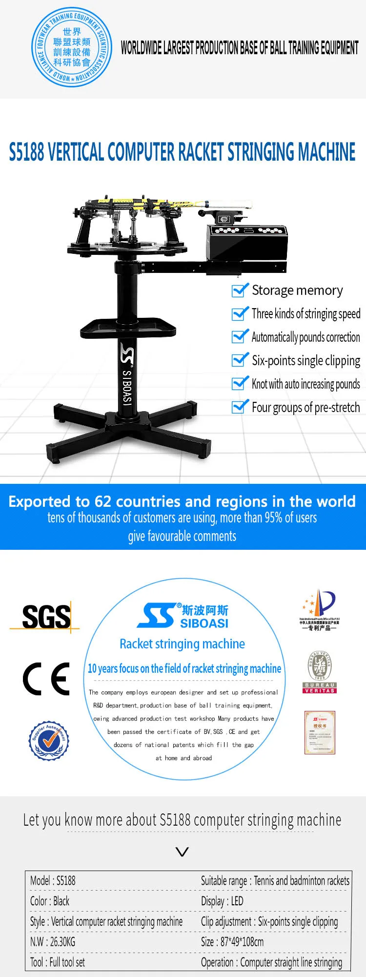 Electronic Tennis And Badminton Racquet Stringing Machine Buy