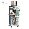 Dry Food Snacks Potato Chips Packing Machine