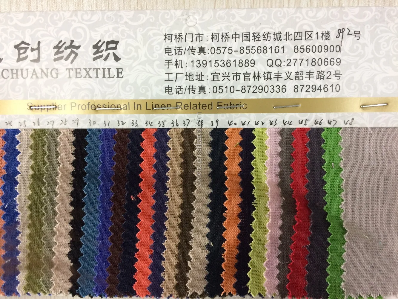 Various Color Linen Fabric Philippines - Buy Linen Fabric Philippines ...