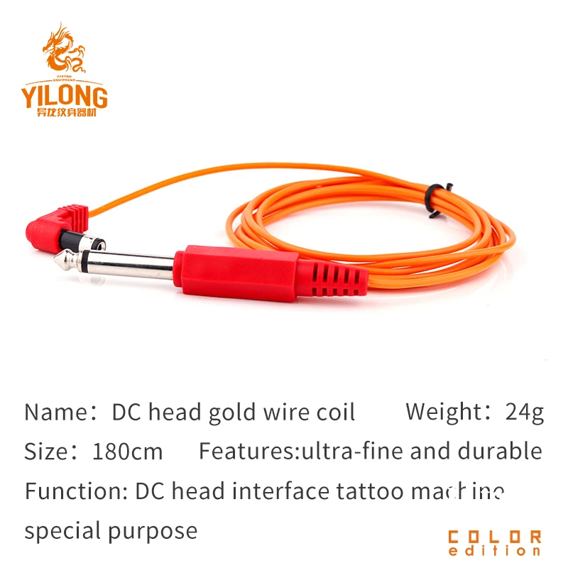 Yilong DC head gold wire coil tattoo machine