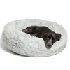 Wholesale Multiple Sizes Warming Luxury Faux Fur Donut Dog Cat Cuddler Soft Round Donut Pet Cushion Bed