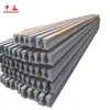 Mini Light Steel Rail 6kg 8kg 9kg Trolley Track With Fish Plate Accessories