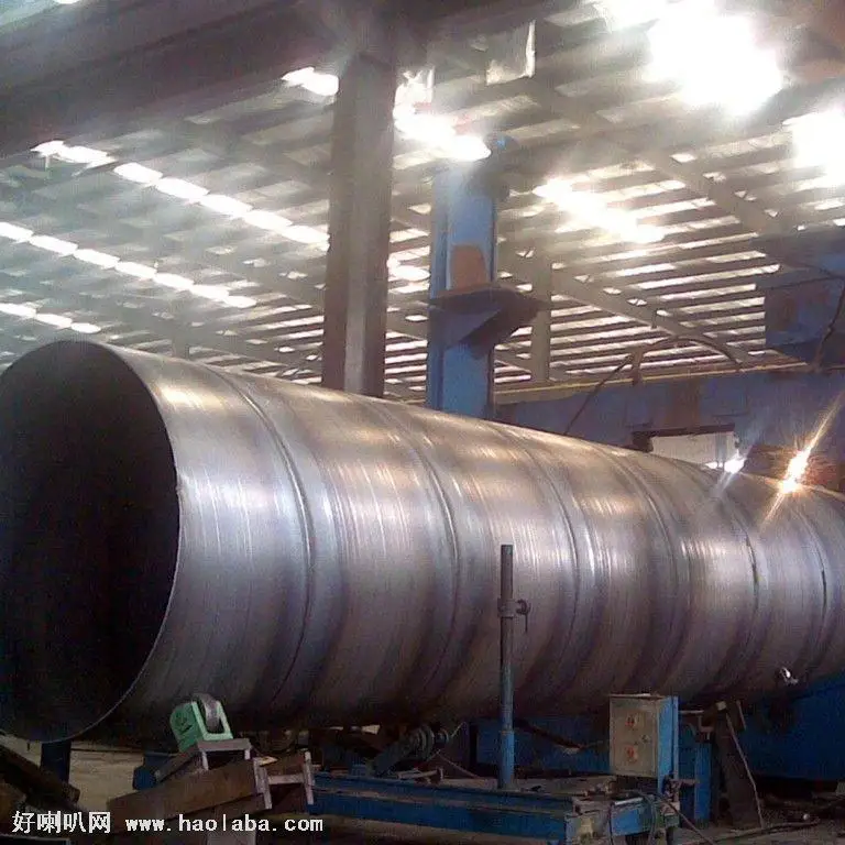 spiral steel pipe.jpg