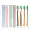 Y982 Soft bamboo toothbrush Simple creative color brush wood small head toothbrush