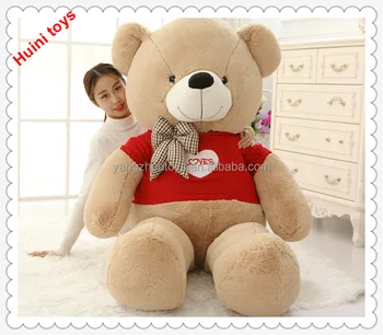 very big teddy bear price